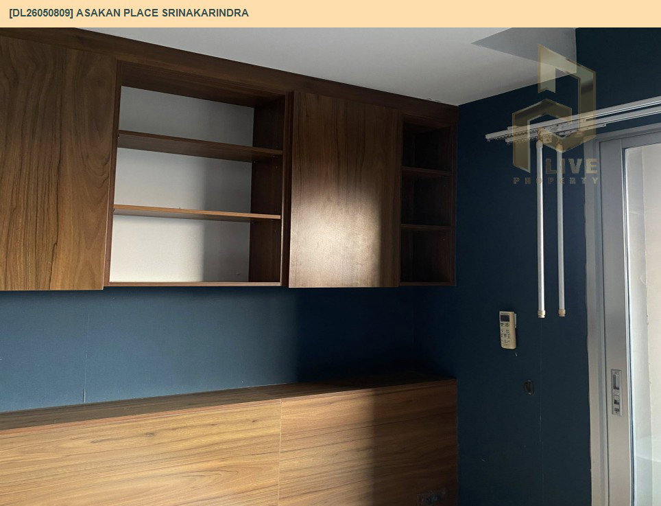 รูป DL26050809 ให้เช่าคอนโด อัสสกาญจน์ เพลส ศรีนครินทร์ (Asakan Place Srinakarindra) ใกล้ ARL หัวหมาก พร้อมเข้าอยู่ โทรด่วน 0614453194 LineID @162cjixi - รูปที่ 7/14