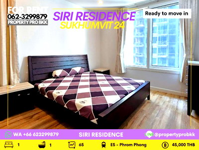 คอนโดให้เช่า : 🌟 ให้เช่า 1 ห้องนอน ห้องใหญ่ ที่ Siri Residence สุขุมวิท 24 เดินเพียง 300 เมตร ถึง BTS พร้อมพงษ์ และ Emporium