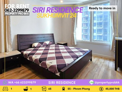 รูปภาพ 🌟 ให้เช่า 1 ห้องนอน ห้องใหญ่ ที่ Siri Residence สุขุมวิท 24 เดินเพียง 300 เมตร ถึง BTS พร้อมพงษ์ และ Emporium