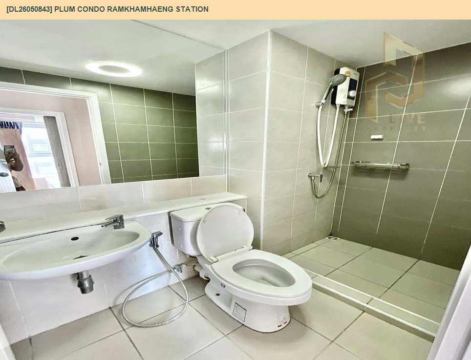 รูป DL26050843 ขายคอนโด พลัม คอนโด รามคำแหง สเตชั่น (Plum Condo Ramkhamhaeng Station) ใกล้ ARL รามคำแหง พร้อมเข้าอยู่ โทรด่วน 0638692663 LineID @655ebbvc - รูปที่ 8/11