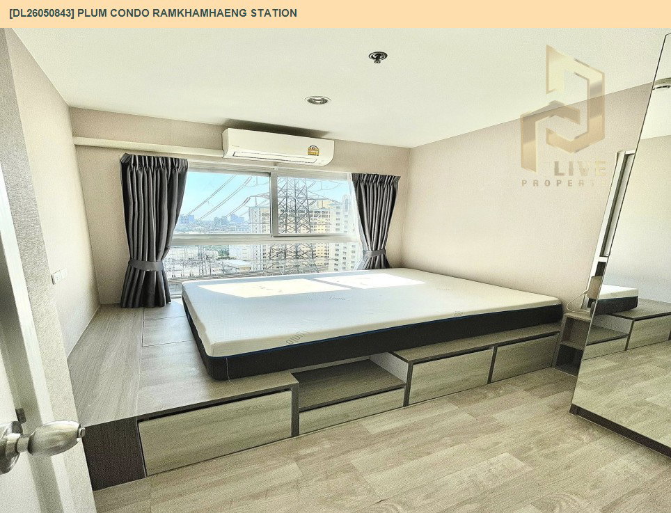รูป DL26050843 ขายคอนโด พลัม คอนโด รามคำแหง สเตชั่น (Plum Condo Ramkhamhaeng Station) ใกล้ ARL รามคำแหง พร้อมเข้าอยู่ โทรด่วน 0638692663 LineID @655ebbvc - รูปที่ 3/11