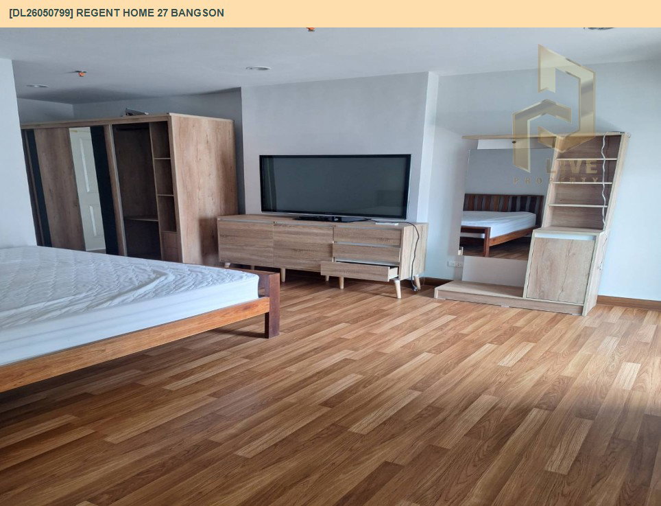 รูป DL26050799 ให้เช่าคอนโด รีเจ้นท์ โฮม 27 บางซ่อน (Regent Home 27 Bangson) ใกล้ - พร้อมเข้าอยู่ โทรด่วน 0614453194 LineID @162cjixi - รูปที่ 3/8