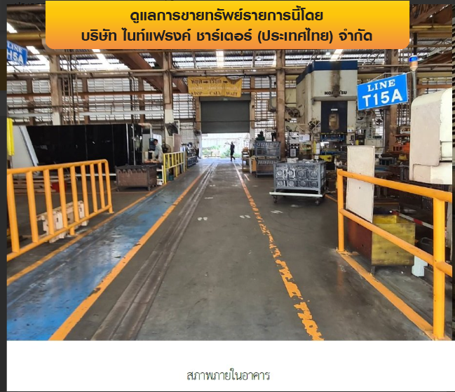 รูป โรงงาน 3626 ตร.วา บางพลี-สมุทรปราการ บางพลี สมุทรปราการ 345M - รูปที่ 39/43