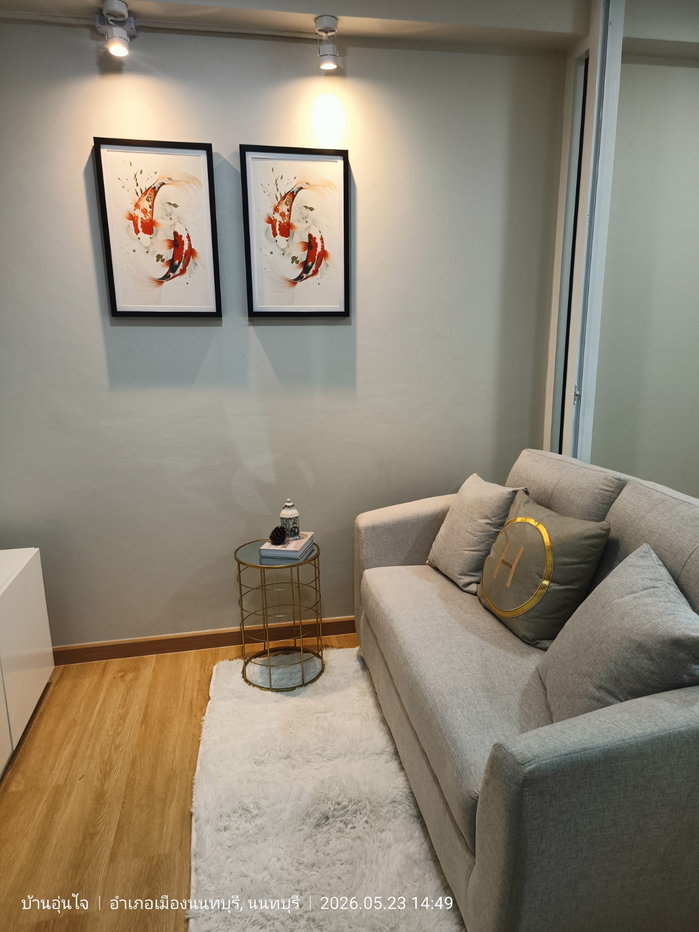 รูป . City home รัตนาธิเบศน์ . ราคา 1,390,000 บาท (ฟรีเฟอร์หมดยกห้อง) - รูปที่ 7/9
