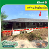 listing thumbnail image 25