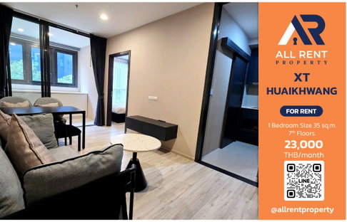 🔥 For Rent! XT HUAIKHWANG 1 Bedroom. Modern lifestyle project with full facilities, near MRT Huai Khwang. 7th floor. Only 23,000 THB/month.