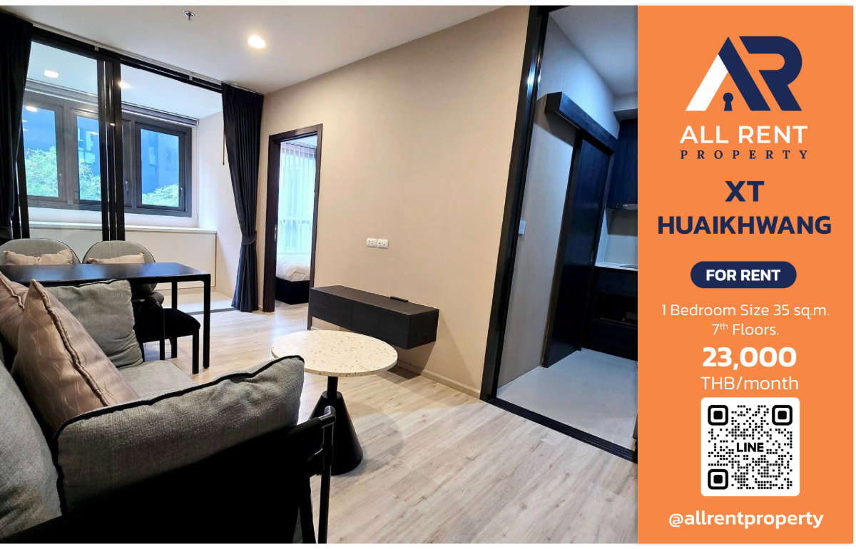 รูป 🔥 ปล่อยเช่า! XT HUAIKHWANG 1 ห้องนอน โครงการ Modern Lifestyle Facilities จัดเต็ม ใกล้ MRT ห้วยขวาง ชั้น 7 เพียง 23,000/เดือน - รูปที่ 1/9
