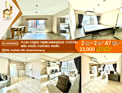 Condos for rent : DL26050842 Condo for rent, Plum Condo Ramkhamhaeng Station near ARL Ramkhamhaeng, ready to move in, call urgently 0614453194 LineID @952jdxxk