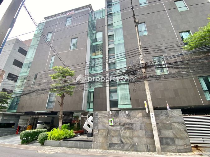 Quad Silom