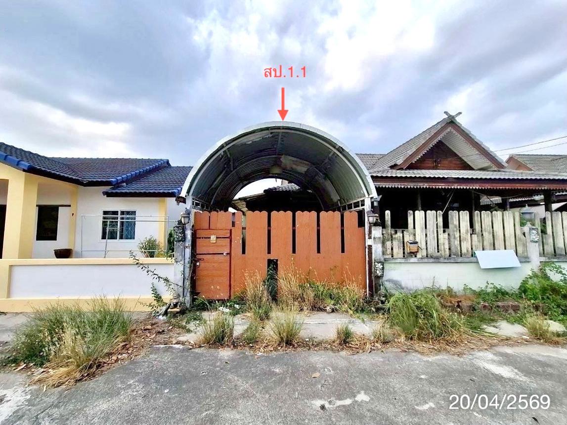 picture HOME 50 Sq.w. Ban Bung Chonburi for 2M - 13/18