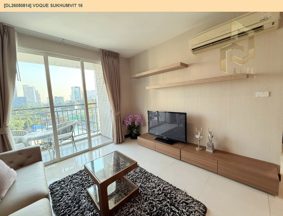 รูป DL26050814 ให้เช่าคอนโด โว๊ค สุขุมวิท 16 (Voque Sukhumvit 16) ใกล้ BTS อโศก พร้อมเข้าอยู่ โทรด่วน 0614453194 LineID @162cjixi - รูปที่ 6/21