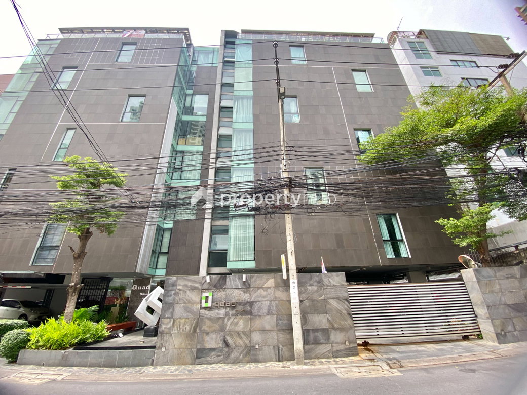 รูป Quad Silom - รูปที่ 1/6