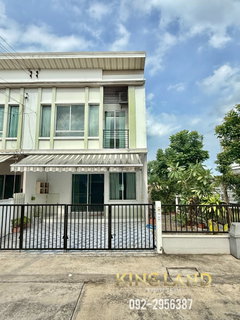 รูปภาพ #ให้เช่าทาวน์โฮม 2 ชั้น หลังมุมติดสวน 2 ด้าน หมู่บ้านพลีโน่ วงแหวน-รามอินทรา ถนนเลียบคลองสอง มี 3 ห้องนอน 2 ห้องน้ำ #ใกล้FashionIsland10นาที 