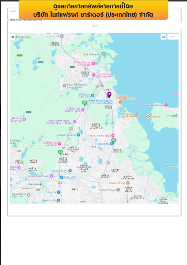 รูป อาคาร 1434.1 ตร.วา เมืองภูเก็ต เมืองภูเก็ต ภูเก็ต 83.7M - รูปที่ 16/17