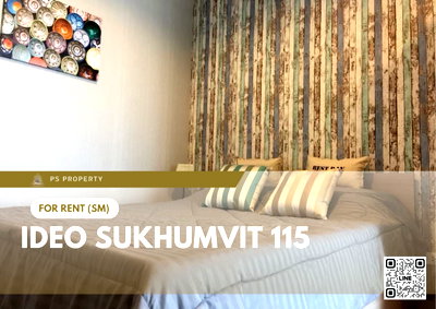 คอนโดให้เช่า : ให้เช่า 🔥 IDEO Sukhumvit 115 🔥 เฟอร์นิเจอร์ และ เครื่องใช้ไฟฟ้าครบ ใกล้ BTS ปู่เจ้า