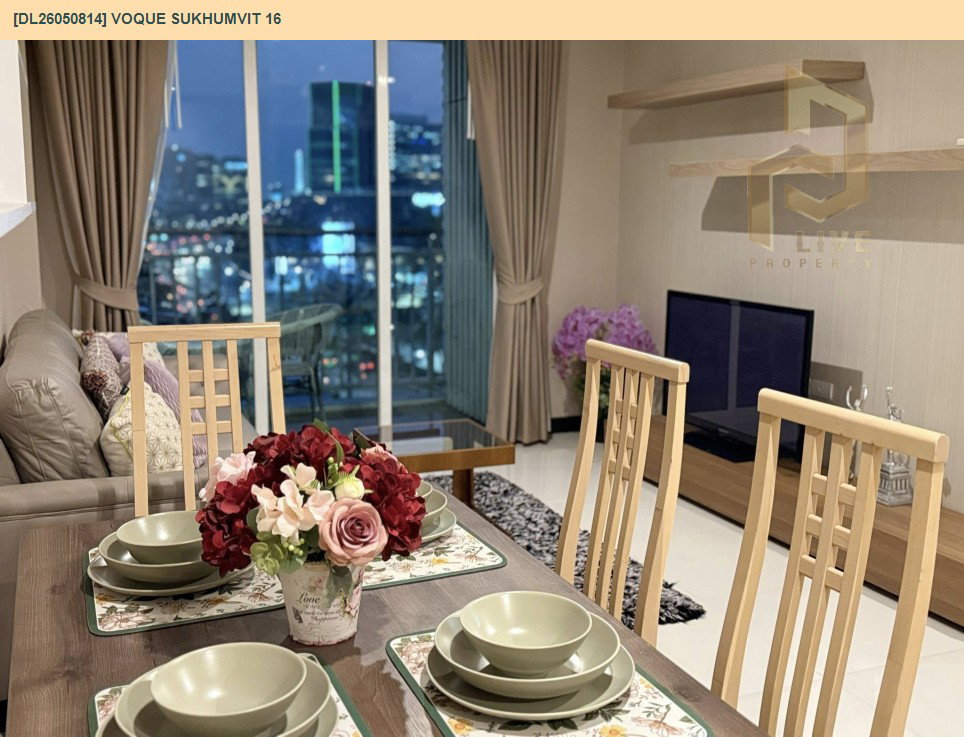 รูป DL26050814 ให้เช่าคอนโด โว๊ค สุขุมวิท 16 (Voque Sukhumvit 16) ใกล้ BTS อโศก พร้อมเข้าอยู่ โทรด่วน 0614453194 LineID @162cjixi - รูปที่ 20/21