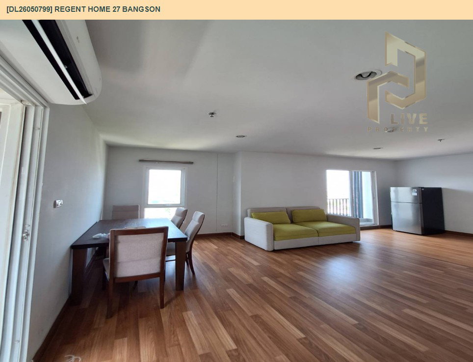 รูป DL26050799 ให้เช่าคอนโด รีเจ้นท์ โฮม 27 บางซ่อน (Regent Home 27 Bangson) ใกล้ - พร้อมเข้าอยู่ โทรด่วน 0614453194 LineID @162cjixi - รูปที่ 4/8