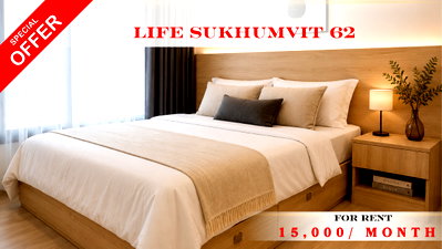 เช่าคอนโด พระโขนงใต้ : 🍀🍀🍀Prime condo Location 🌸 ให้เช่า📌ไลฟ์ สุขุมวิท 62 (Line:@rent2022) พร้อมเข้าอยู่ ✨ A02557