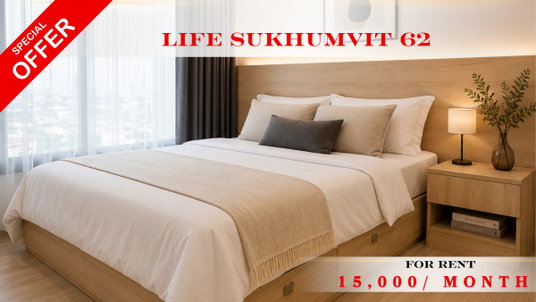 รูปภาพ 🌸🚆 Prime Condo Location For Rent 📌 Life Sukhumvit 62 (Line: @rent2022) | Prime Sukhumvit Location ✨ Ready to move in! ✨ 📌 Ref Code: A04082