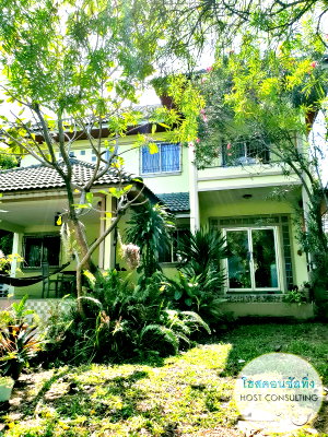 ที่ดิน ม.รามคำแหง 2 : ขายบ้านเดี่ยว 300ตร.วา ถ.เฉลิมพระเกียรติ ร.9 ซอย48