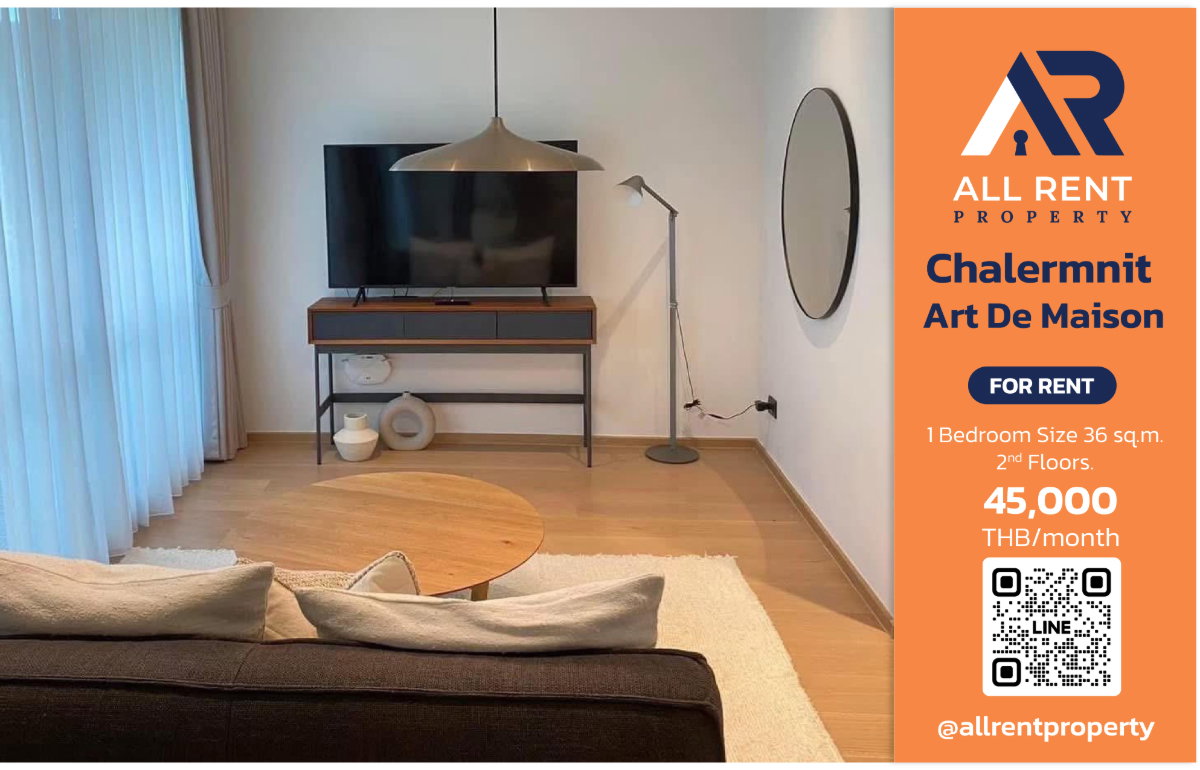 รูป 🔥 ปล่อยเช่าด่วน! Chalermnit Art De Maison Sukhumvit 53 ดีไซน์ Modern Luxury ระดับพรีเมียม 1 ห้องนอน เพียง 45,000/เดือน - รูปที่ 1/11
