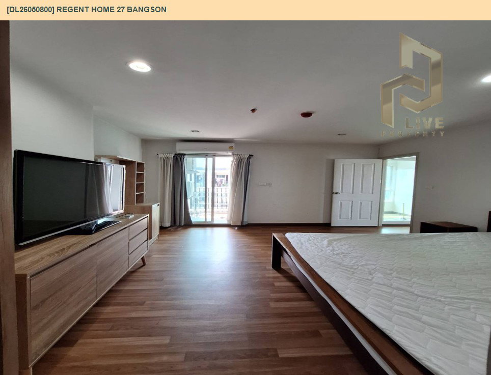รูป DL26050800 ขายคอนโด รีเจ้นท์ โฮม 27 บางซ่อน (Regent Home 27 Bangson) ใกล้ - พร้อมเข้าอยู่ โทรด่วน 0638692663 LineID @655ebbvc - รูปที่ 5/8