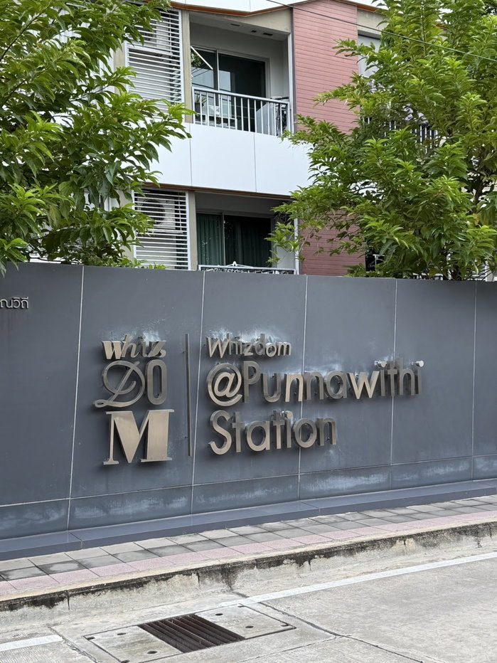 รูป คุ้มค่าที่สุด!! คอนโด Whizdom@ ปุณณวิถี สุขุมวิท64 ชั้น8 รีโนเวทใหม่ สวยน่าอยู่ - รูปที่ 5/6