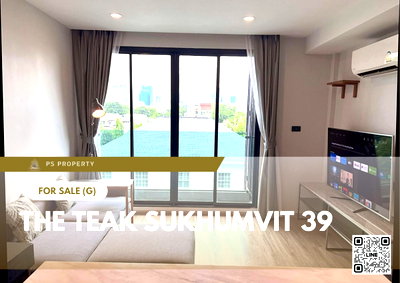 ขายคอนโด : ขายด่วน ✨ The Teak Sukhumvit 39 ✨ 2 ห้องนอน เฟอร์นิเจอร์ และ เครื่องใช้ไฟฟ้าครบ ใกล้ BTS พร้อมพงษ์