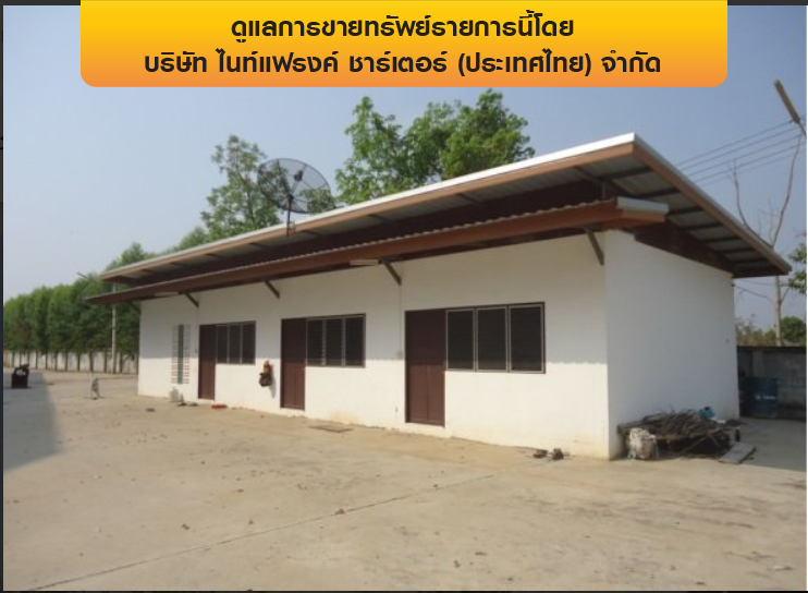 รูป โกดัง 24221 ตร.วา เมืองสระแก้ว เมืองสระแก้ว สระแก้ว 252M - รูปที่ 10/27
