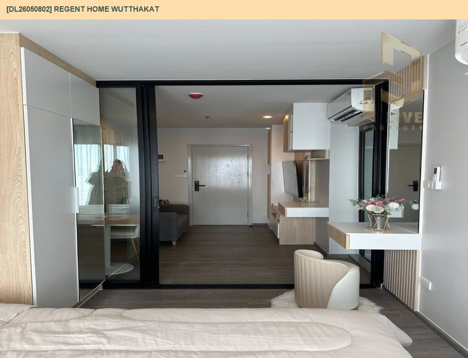รูป DL26050802 ให้เช่าคอนโด  รีเจ้นท์ โฮม วุฒากาศ (Regent Home Wutthakat) ใกล้ BTS วุฒากาศ พร้อมเข้าอยู่ โทรด่วน 0638692663 LineID @655ebbvc - รูปที่ 7/10