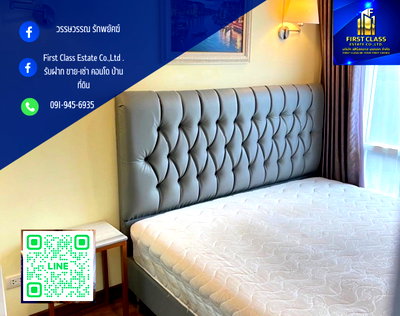 คอนโดให้เช่า : ⛅️ให้เช่าคอนโดใหม่  Regent home Sukhumvit 81(ตรงข้ามโลตัส อ่อนนุช ซอยเดียวกับ ห้างcentury สุขุมวิท และ ห้างpeople park)⛅️