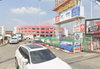 listing thumbnail image 5