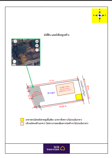 picture PROPERTY 683.5 Sq.w. Muang Nakhon Phanom Nakhon Phanom for 31M - 36/36