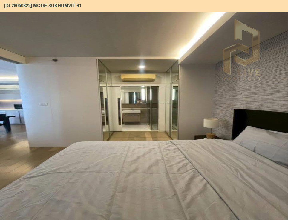 รูป DL26050822 ให้เช่าคอนโด โหมด สุขุมวิท 61 (MODE Sukhumvit 61) ใกล้ BTS เอกมัย พร้อมเข้าอยู่ โทรด่วน 0614453194 LineID @162cjixi - รูปที่ 4/9