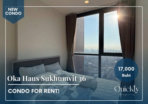 Oka Haus Sukhumvit 36 | ราคา 17,000 บาท | ห้องสวย ทำเลดี เฟอร์นิเจอร์ครบ พร้อมอยู่
