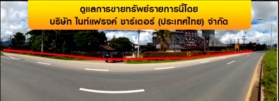 Houses for sale Mae Chan Chiang Rai : PROPERTY 24656 Sq.w. Mae Chan Chiang Rai for 117.3M