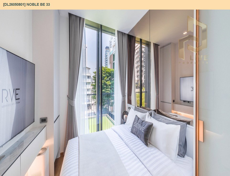 รูป DL26050801 ให้เช่าคอนโด โนเบิล บี เทอร์ตี้ทรี (Noble BE 33) ใกล้ BTS พร้อมพงษ์ พร้อมเข้าอยู่ โทรด่วน 0653619502 LineID @897iyzll - รูปที่ 4/5