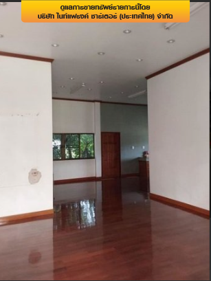 รูป โรงงาน 24656 ตร.วา แม่จัน-เชียงราย แม่จัน เชียงราย 117.3M - รูปที่ 6/8