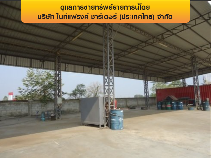 รูป โกดัง 24221 ตร.วา เมืองสระแก้ว เมืองสระแก้ว สระแก้ว 252M - รูปที่ 24/27