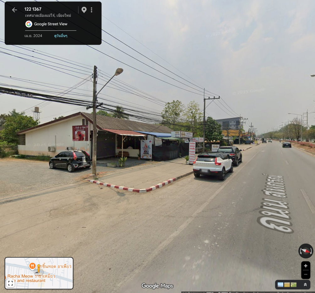 รูป ขายที่ดินทำเลทอง ติด ม.แม่โจ้ พร้อมอาคารพาณิชย์ 5 ห้อง อาคารจอดรถ 9 ห้อง บ้านพักอาศัย ขนาด 3 ห้องนอน 4 ห้องน้ำ ห้องครัวแยก - รูปที่ 5/7