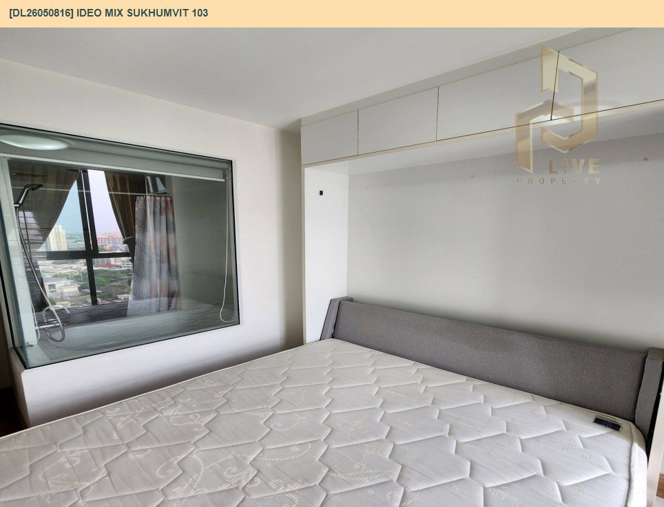รูป DL26050816 ให้เช่าคอนโด ไอดีโอ มิกซ์ สุขุมวิท 103 (IDEO Mix Sukhumvit 103) ใกล้ BTS อุดมสุข พร้อมเข้าอยู่ โทรด่วน 0614453194 LineID @162cjixi - รูปที่ 3/6