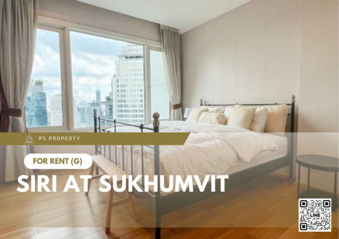 ให้เช่า 🔥 Siri at Sukhumvit 🔥 เฟอร์นิเจอร์ และ เครื่องใช้ไฟฟ้าครบ ใกล้ BTS ทองหล่อ