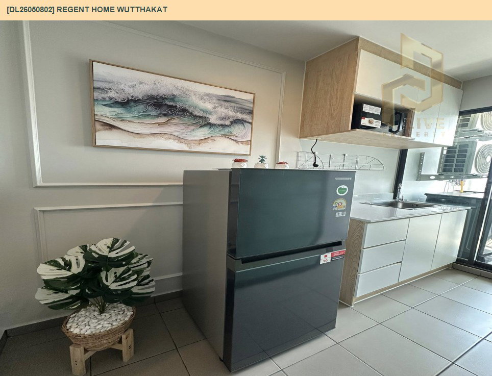 รูป DL26050802 ให้เช่าคอนโด  รีเจ้นท์ โฮม วุฒากาศ (Regent Home Wutthakat) ใกล้ BTS วุฒากาศ พร้อมเข้าอยู่ โทรด่วน 0638692663 LineID @655ebbvc - รูปที่ 5/10