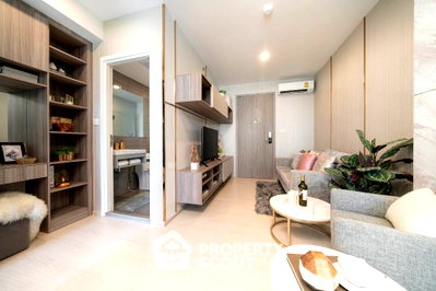 ขายคอนโด : คอนโด 1-ห้องนอน ที่ ไนท์บริจจ์ พหลโยธิน อินเตอร์เชนจ์ ใน อนุสาวรีย์ (ID 1640399)