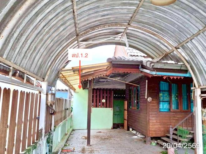 picture HOME 50 Sq.w. Ban Bung Chonburi for 2M - 7/18