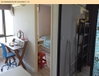 listing thumbnail image 2