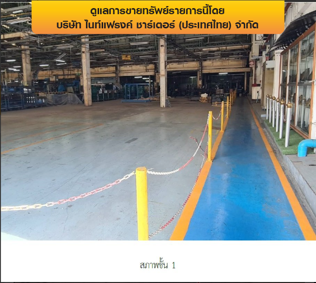 รูป โรงงาน 3626 ตร.วา บางพลี-สมุทรปราการ บางพลี สมุทรปราการ 345M - รูปที่ 9/43