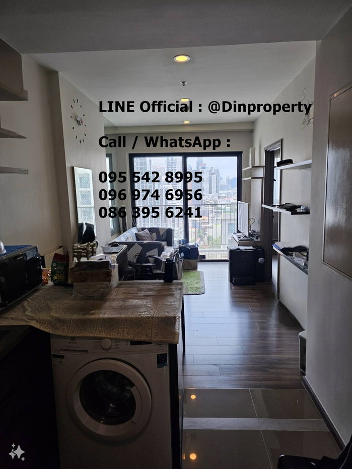 รูป เช่า ทีล สาทร ตากสิน คอนโดมิเนียม 1 ห้องนอน ตรม ใกล้ BTS วงเวียนใหญ่ ICONSIAM - รูปที่ 2/4