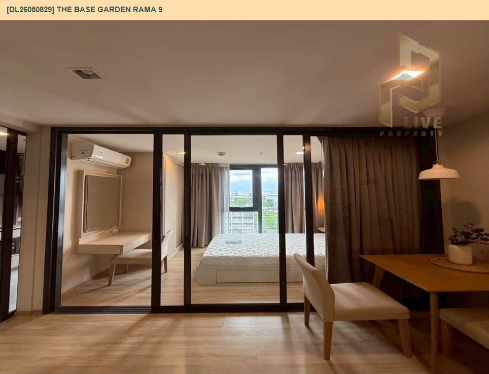รูป DL26050829 ให้เช่าคอนโด เดอะ เบส การ์เดน พระราม 9 (The Base Garden Rama 9 ) ใกล้ สายสีส้ม พร้อมเข้าอยู่ โทรด่วน 0614453194 LineID @162cjixi - รูปที่ 7/9