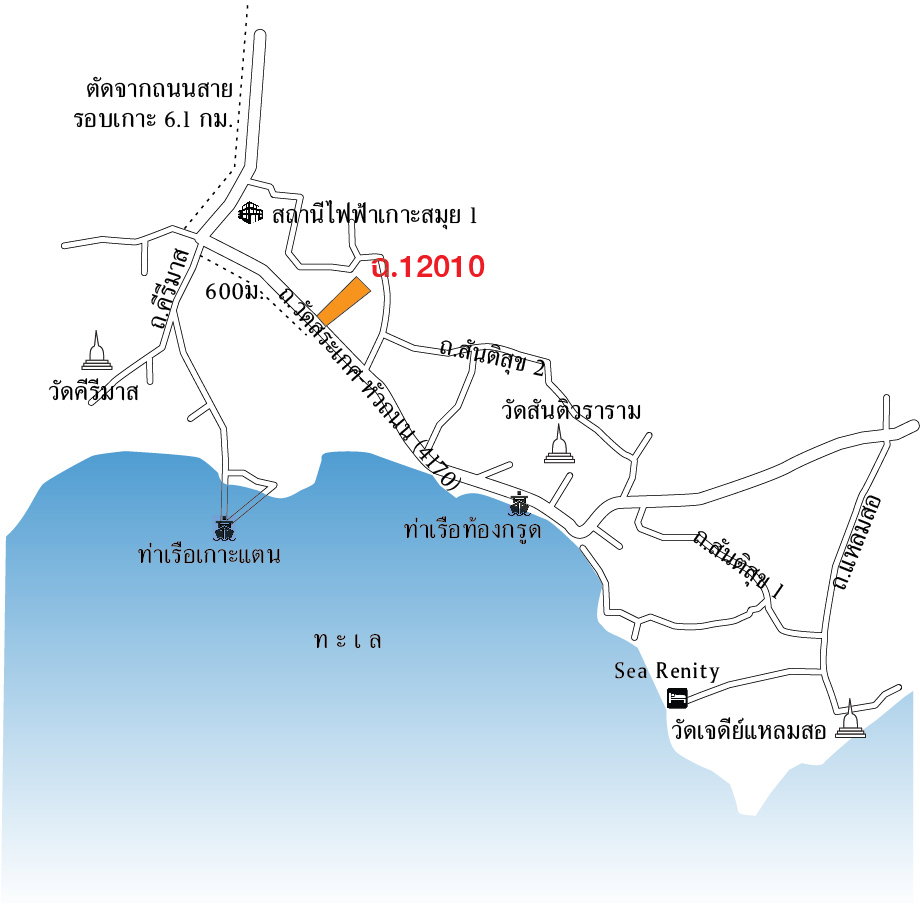 รูป อพาร์ทเม้นท์/หอพัก ตำบลตลิ่งงาม อำเภอเกาะสมุย จังหวัดสุราษฎร์ธานี - รูปที่ 6/7